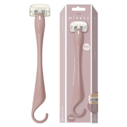 【まとめ買い】ＧＡ０１３２　ｍｉｎｅｓｓ　背中用カミソリ 容量1ﾎﾝ×6点セット 貝印 女性用カミソリ