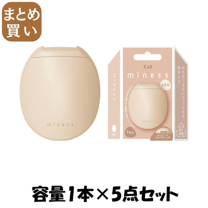 【まとめ買い】ＧＡ０１３３　ｍｉｎｅｓｓ　わき用カミソリ 容量1ﾎﾝ×5点セット 貝印 女性用カミソリ