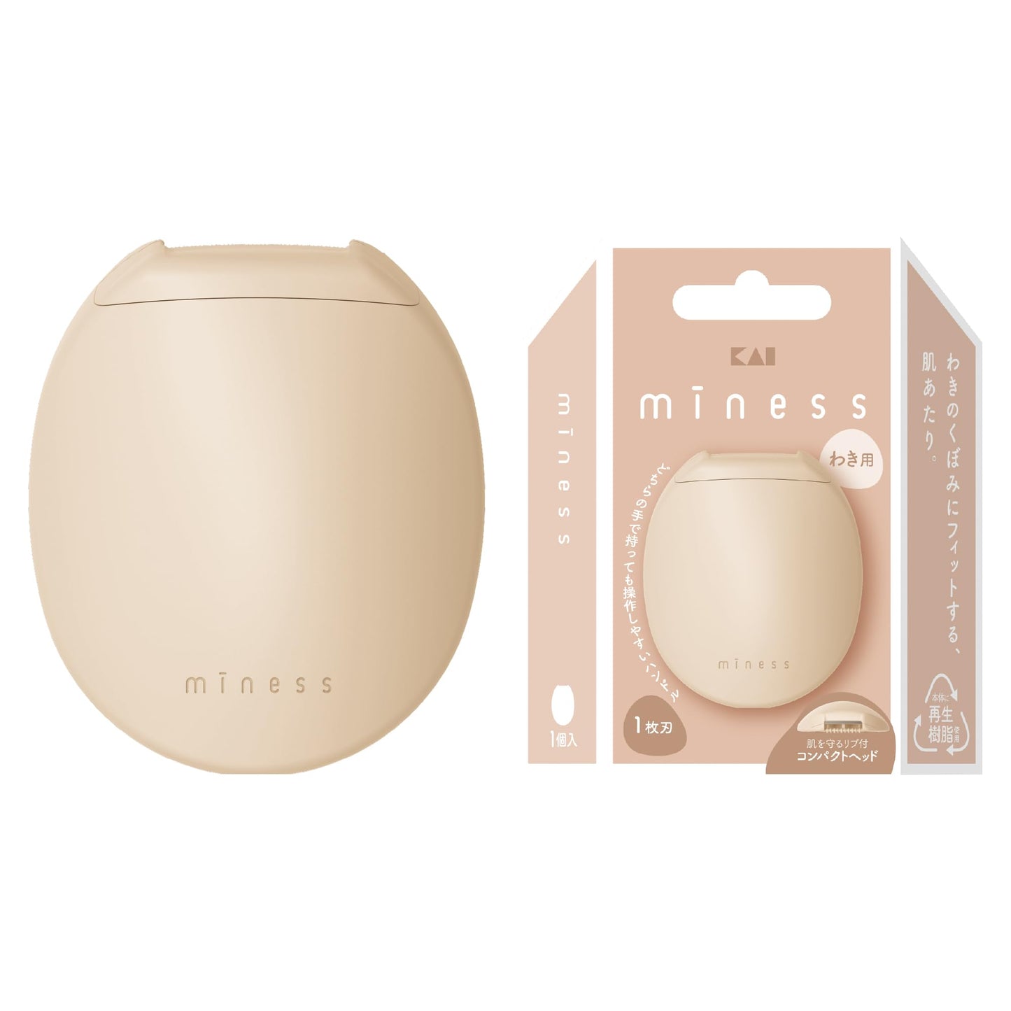 【まとめ買い】ＧＡ０１３３　ｍｉｎｅｓｓ　わき用カミソリ 容量1ﾎﾝ×5点セット 貝印 女性用カミソリ