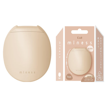 【まとめ買い】ＧＡ０１３３　ｍｉｎｅｓｓ　わき用カミソリ 容量1ﾎﾝ×5点セット 貝印 女性用カミソリ