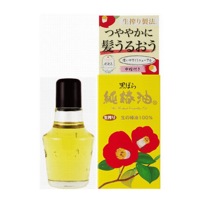 【まとめ買い】黒ばら　純椿油４７ｍｌ 容量47ML×3点セット 黒ばら本舗 スタイリング