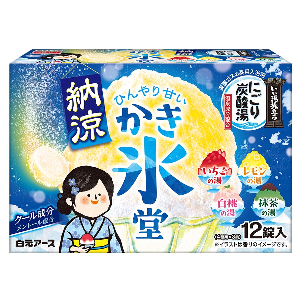 【まとめ買い】いい湯旅立ち　納涼にごり炭酸湯　かき氷堂１２錠入 容量12ｼﾞ×16点セット 白元ア―ス 入浴剤