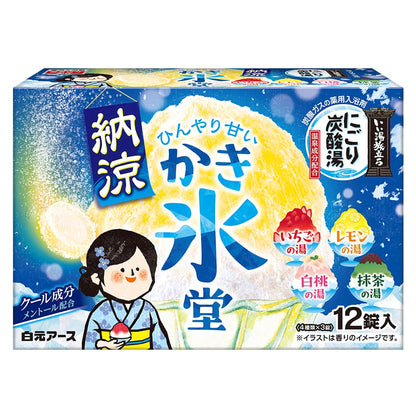 【まとめ買い】いい湯旅立ち　納涼にごり炭酸湯　かき氷堂１２錠入 容量12ｼﾞ×16点セット 白元ア―ス 入浴剤