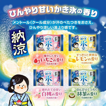 【まとめ買い】いい湯旅立ち　納涼にごり炭酸湯　かき氷堂１２錠入 容量12ｼﾞ×16点セット 白元ア―ス 入浴剤