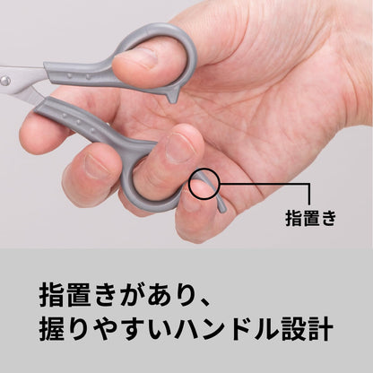 【まとめ買い】ＫＱ３２０５　メンズヘアカットセット（マニュアル付） 容量1ﾎﾝ×6点セット 貝印 スタイリング