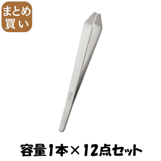 【まとめ買い】ＫＱ３２８０　スルット（毛抜き） 容量1ﾎﾝ×12点セット 貝印 ボディケア