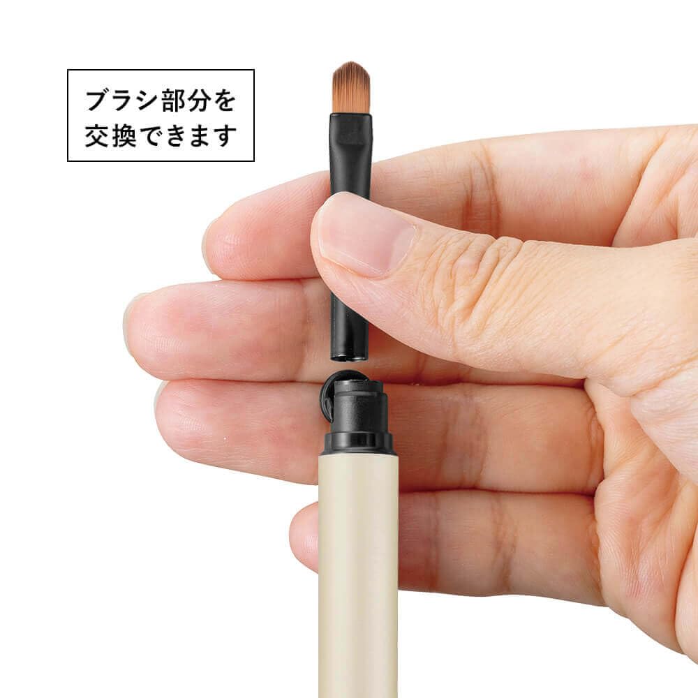 【まとめ買い】ＫＱ３２５７　マルチユーズブラシ　リップセット 容量1ﾎﾝ×12点セット 貝印 メイク