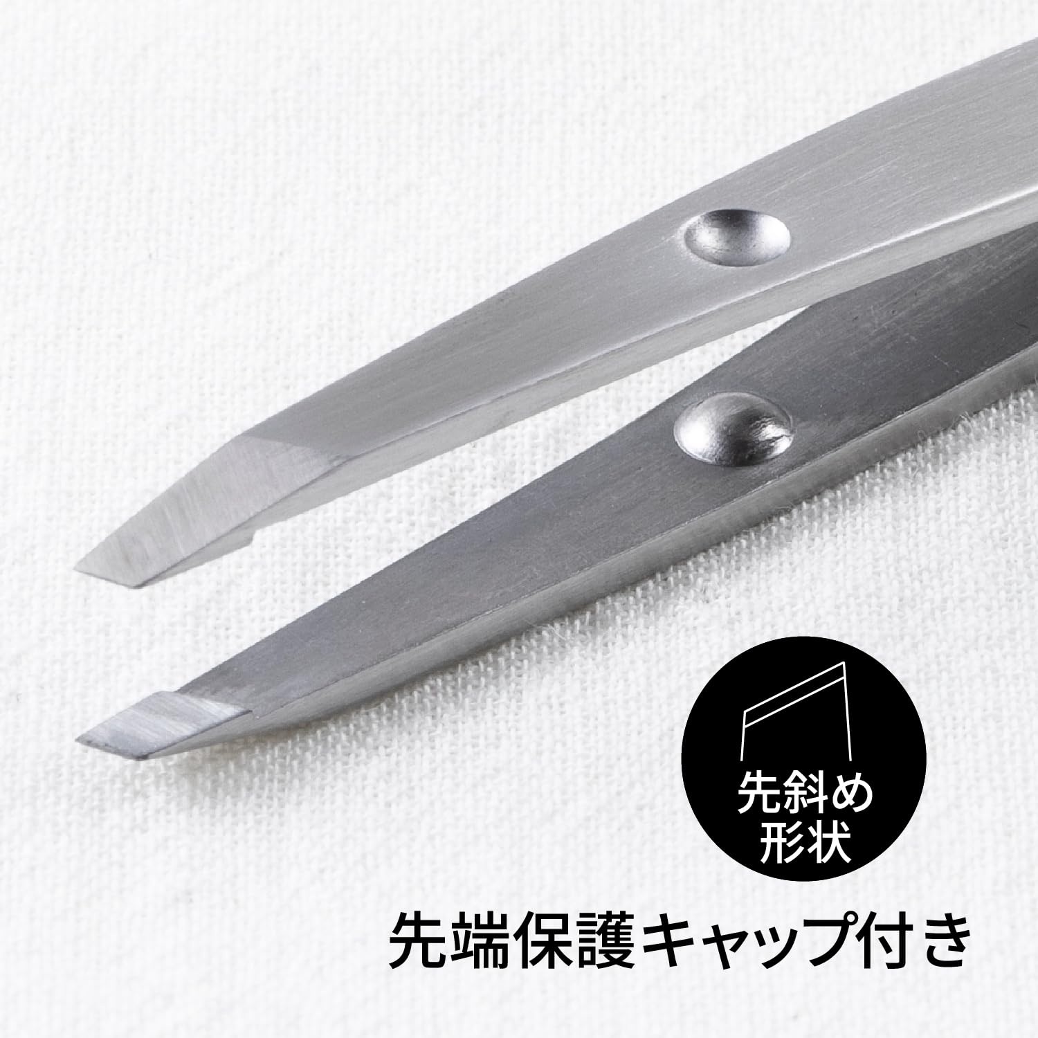 【まとめ買い】ＫＱ１８３１　がっちりキャッチ毛抜き（シルバー） 容量1ﾎﾝ×12点セット 貝印 ボディケア