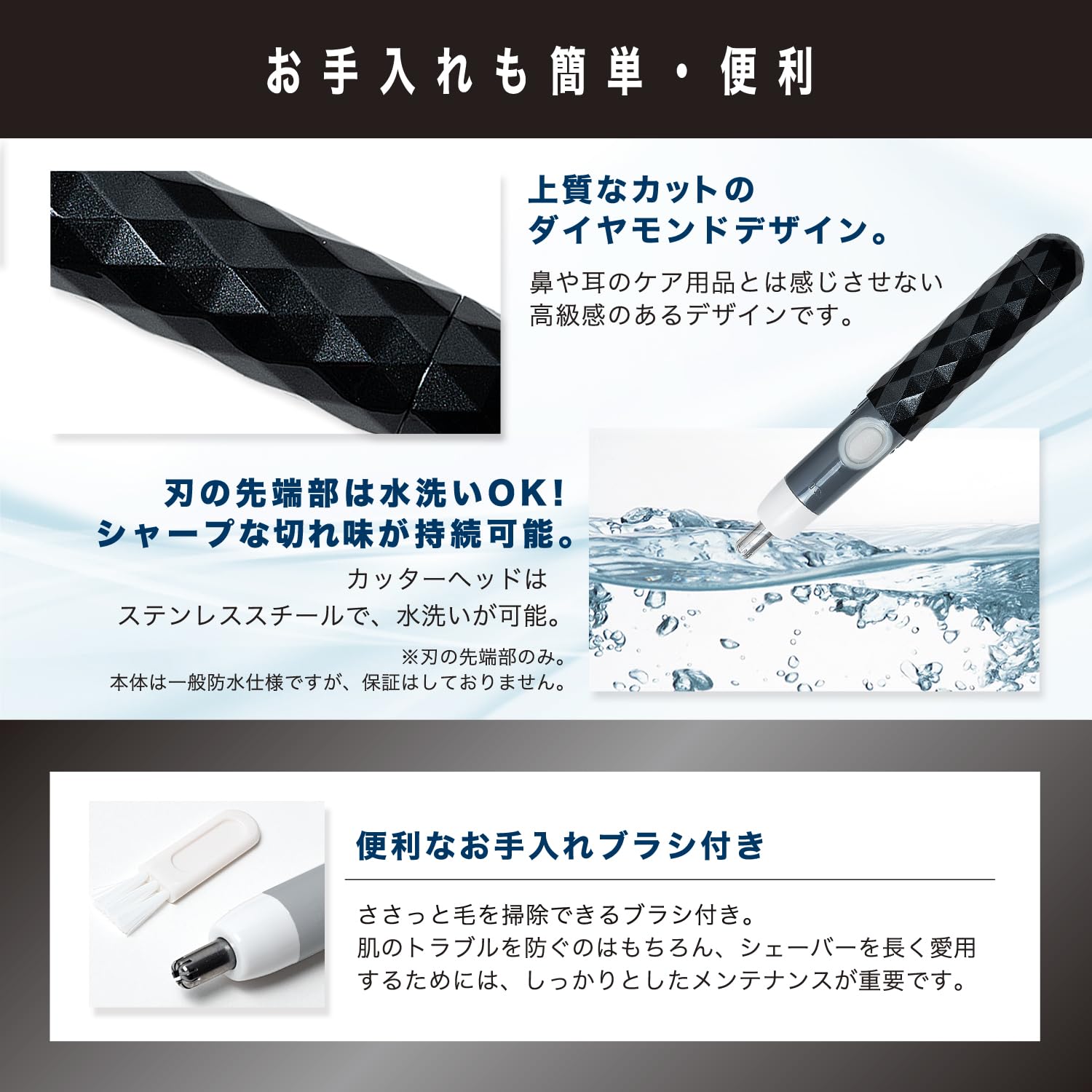 【まとめ買い】ＫＱ１８３３　スティックシェーバー　スリムヘッド 容量1ﾎﾝ×12点セット 貝印 メイク