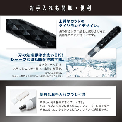 【まとめ買い】ＫＱ１８３３　スティックシェーバー　スリムヘッド 容量1ﾎﾝ×12点セット 貝印 メイク