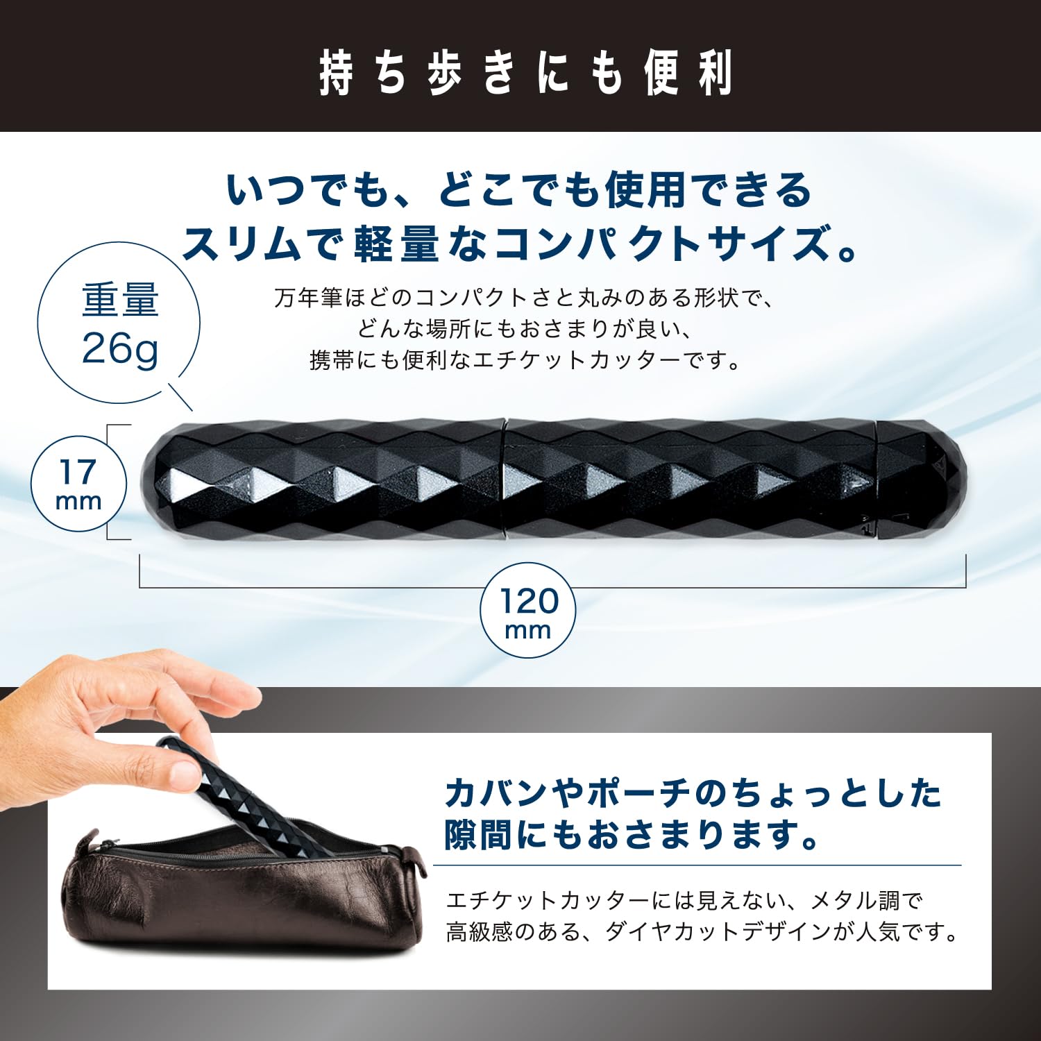 【まとめ買い】ＫＱ１８３３　スティックシェーバー　スリムヘッド 容量1ﾎﾝ×12点セット 貝印 メイク