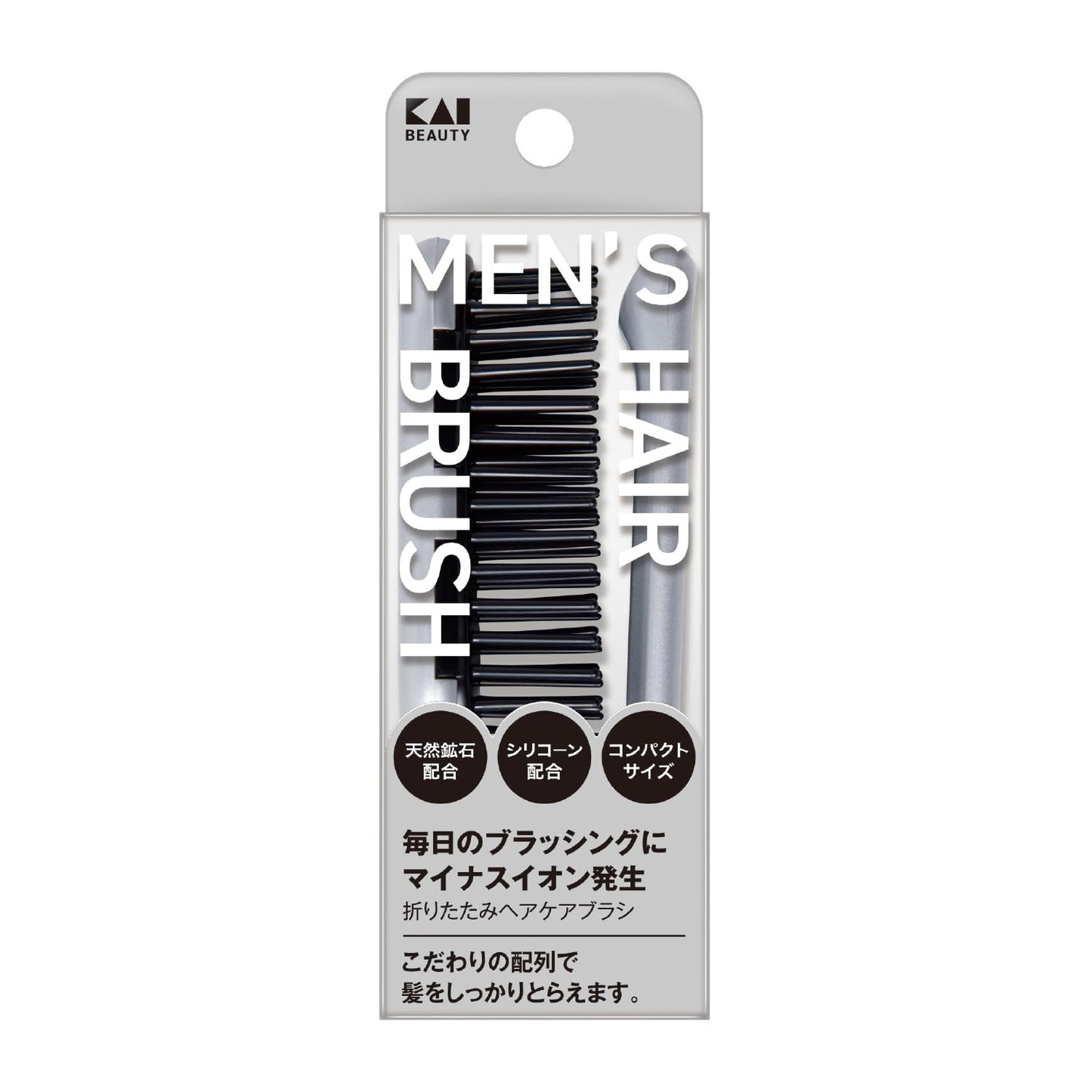 【まとめ買い】ＫＱ１８３５　折りたたみヘアケアブラシ 容量1ﾎﾝ×6点セット 貝印 ブラシ