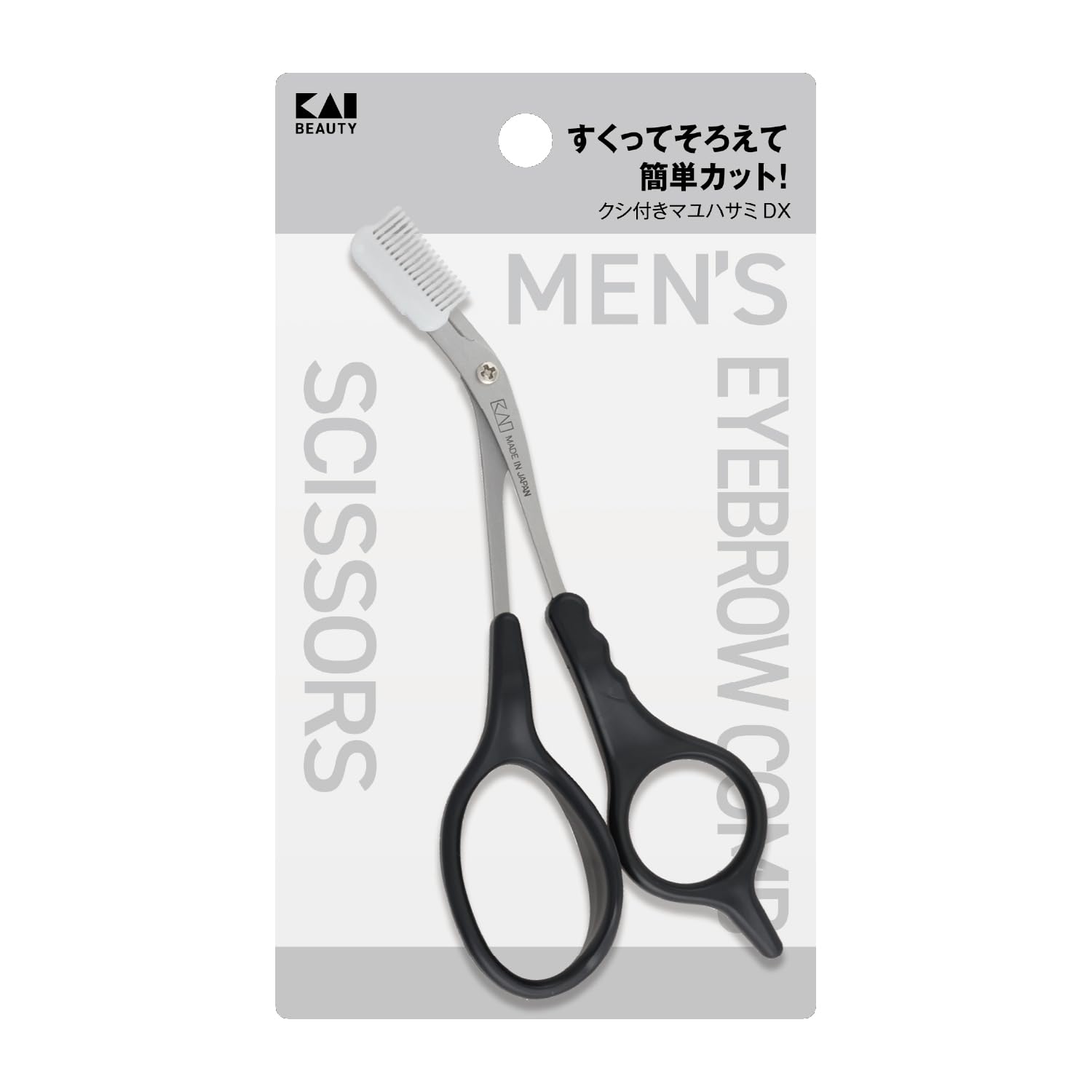 【まとめ買い】ＫＱ１８３６　クシ付きマユハサミＤＸ 容量1ﾎﾝ×12点セット 貝印 メイク