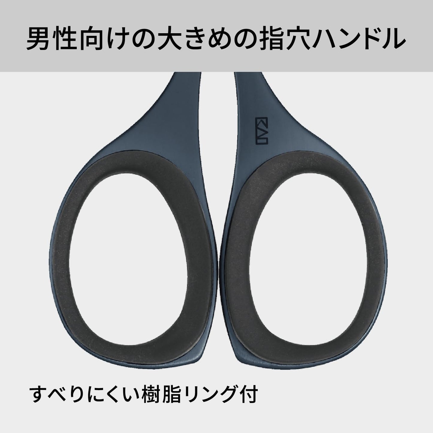 【まとめ買い】ＫＱ１８３７　マユハサミ（樹脂リング付）チタンブラック 容量1ﾎﾝ×12点セット 貝印 メイク