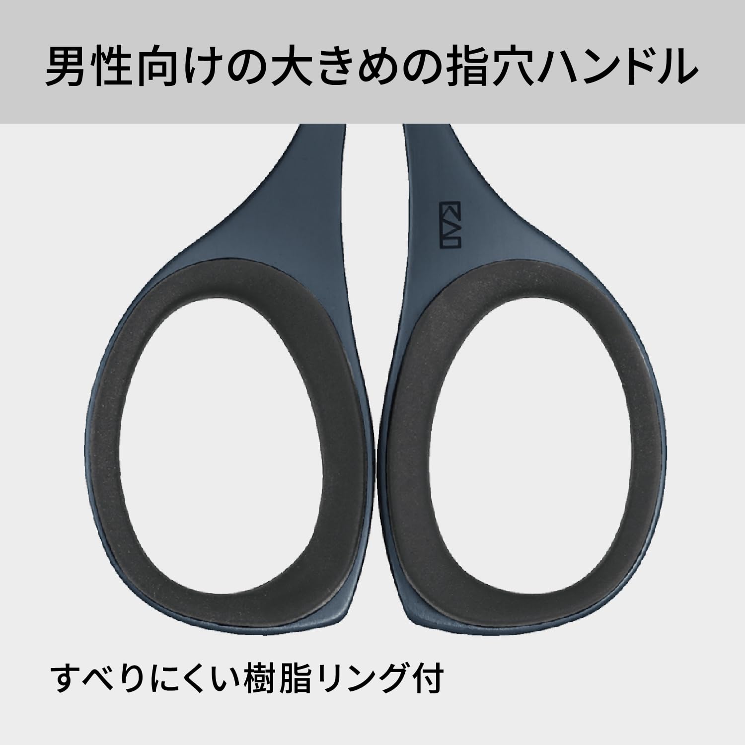 【まとめ買い】ＫＱ１８３７　マユハサミ（樹脂リング付）チタンブラック 容量1ﾎﾝ×12点セット 貝印 メイク