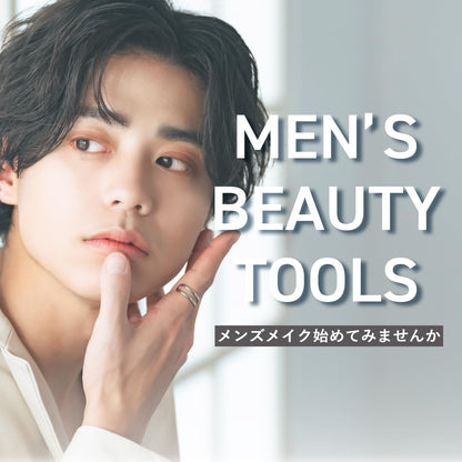 【まとめ買い】ＫＱ１８３８　セーフティハサミ（樹脂リング付）チタンブラック 容量1ﾎﾝ×12点セット 貝印 メイク