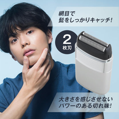 【まとめ買い】ＫＱ１８３９　ポケシェーバー 容量1ﾎﾝ×12点セット 貝印 メイク