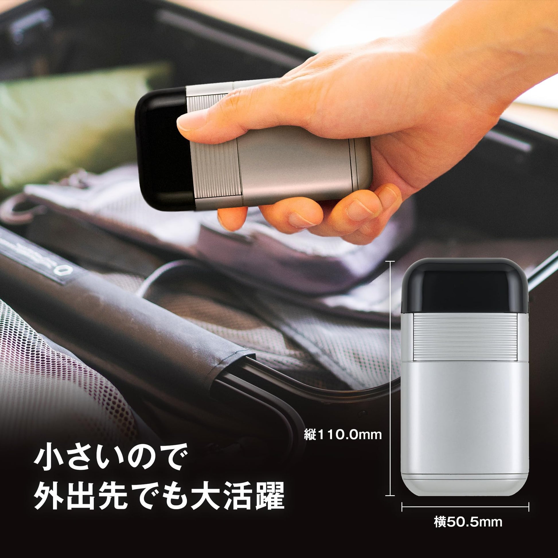 【まとめ買い】ＫＱ１８３９　ポケシェーバー 容量1ﾎﾝ×12点セット 貝印 メイク