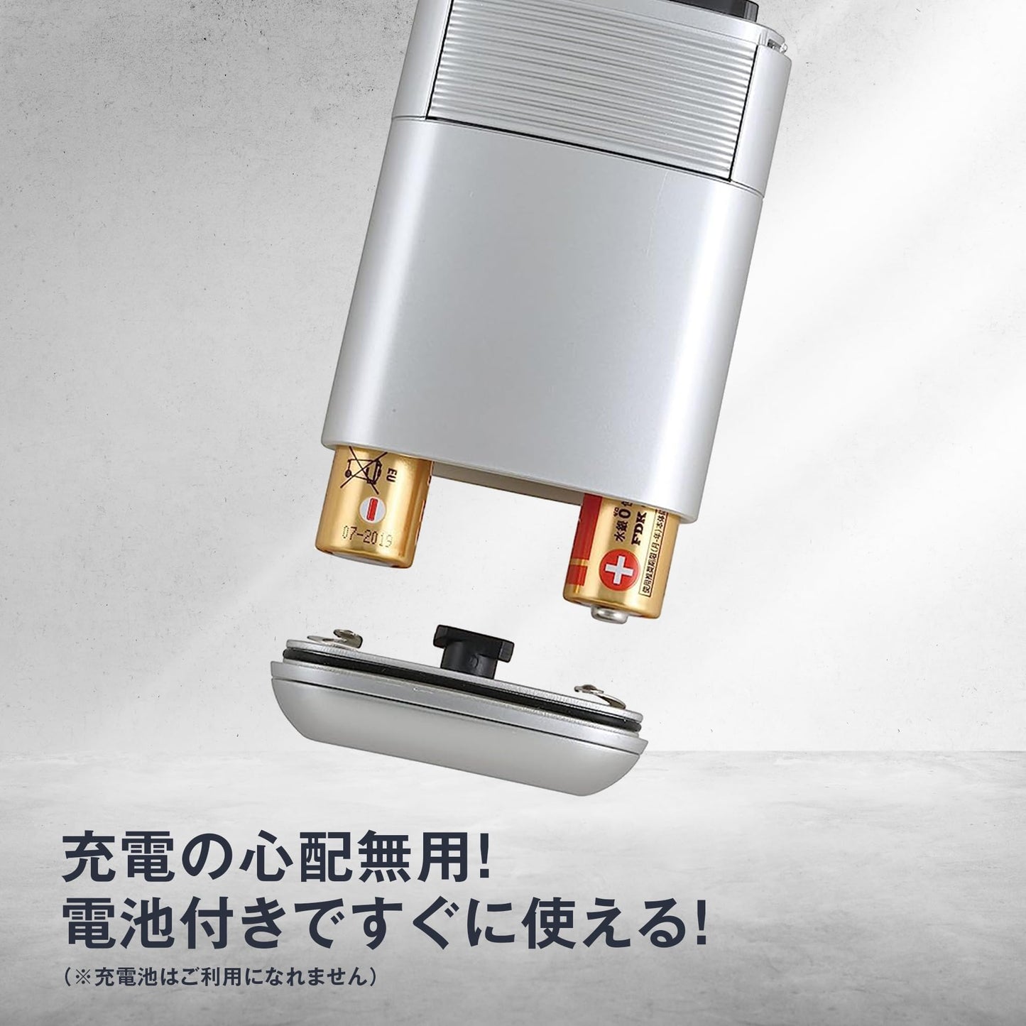 【まとめ買い】ＫＱ１８３９　ポケシェーバー 容量1ﾎﾝ×12点セット 貝印 メイク