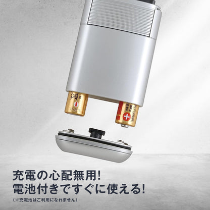 【まとめ買い】ＫＱ１８３９　ポケシェーバー 容量1ﾎﾝ×12点セット 貝印 メイク
