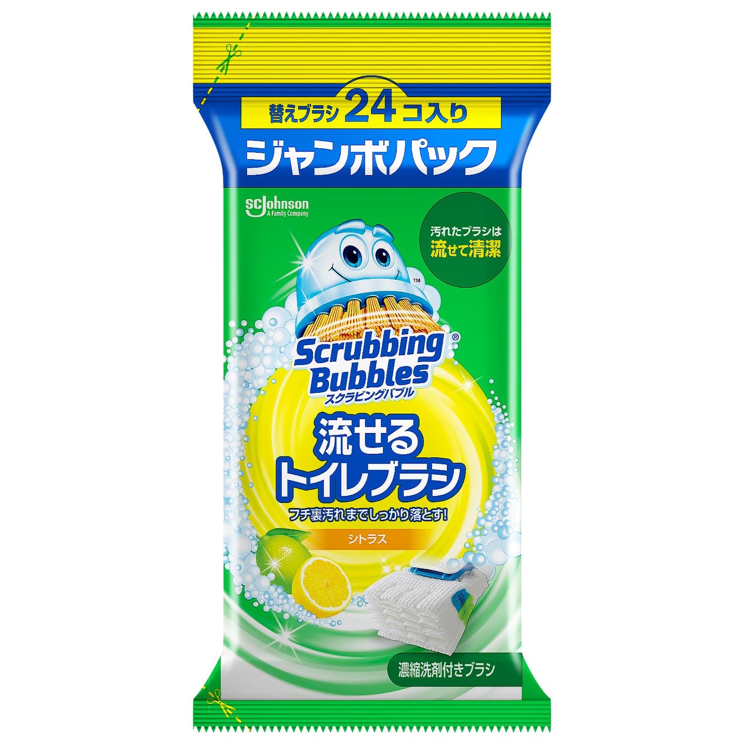 【まとめ買い】スクラビングバブル　流せるトイレブラシ　シトラス替えジャンボパック 容量24ｺ×12点セットジョンソン