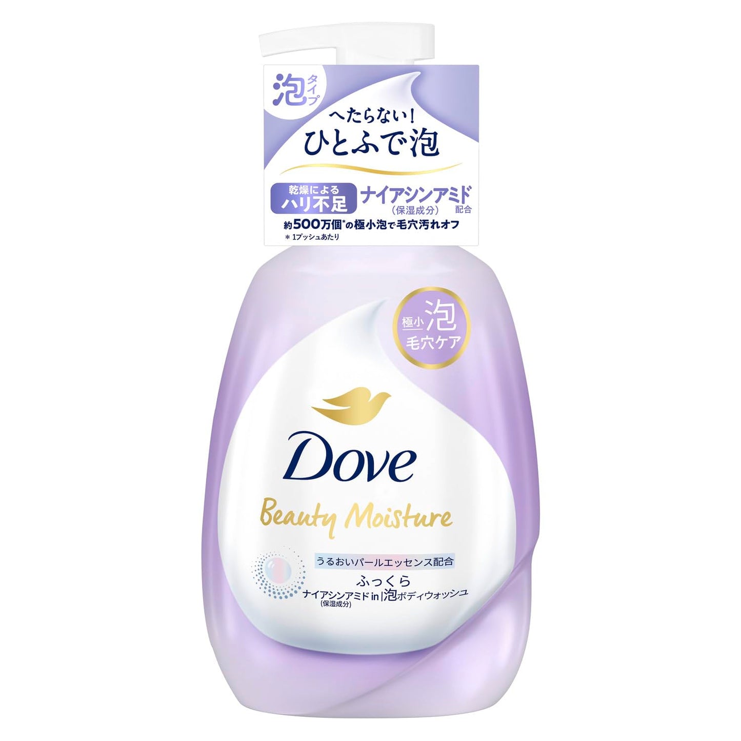【まとめ買い】ダヴ　ビューティーモイスチャー　泡ボディウォッシュ　ふっくら　ポンプ　５４０ｇ 容量540G×12点セットボディソープ