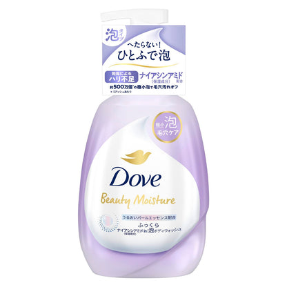 【まとめ買い】ダヴ　ビューティーモイスチャー　泡ボディウォッシュ　ふっくら　ポンプ　５４０ｇ 容量540G×12点セットボディソープ