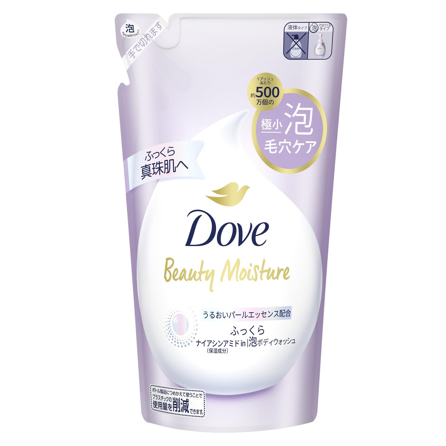 【まとめ買い】ダヴ　ビューティーモイスチャー　泡ボディウォッシュ　ふっくら　つめかえ用　４３０ｇ