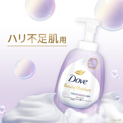 【まとめ買い】ダヴ　ビューティーモイスチャー　泡ボディウォッシュ　ふっくら　つめかえ用　４３０ｇ