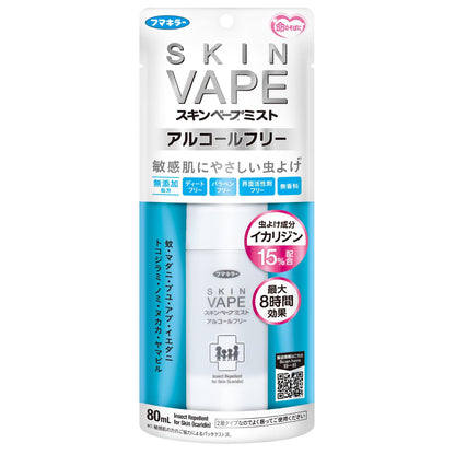 【まとめ買い】スキンベープミストアルコールフリー　８０ＭＬ 容量80ML×10点セット フマキラー 殺虫剤・虫よけ