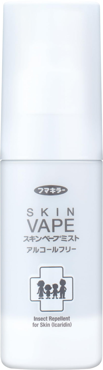 【まとめ買い】スキンベープミストアルコールフリー　８０ＭＬ 容量80ML×10点セット フマキラー 殺虫剤・虫よけ