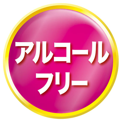 【まとめ買い】スキンベープミストアルコールフリー　８０ＭＬ 容量80ML×10点セット フマキラー 殺虫剤・虫よけ