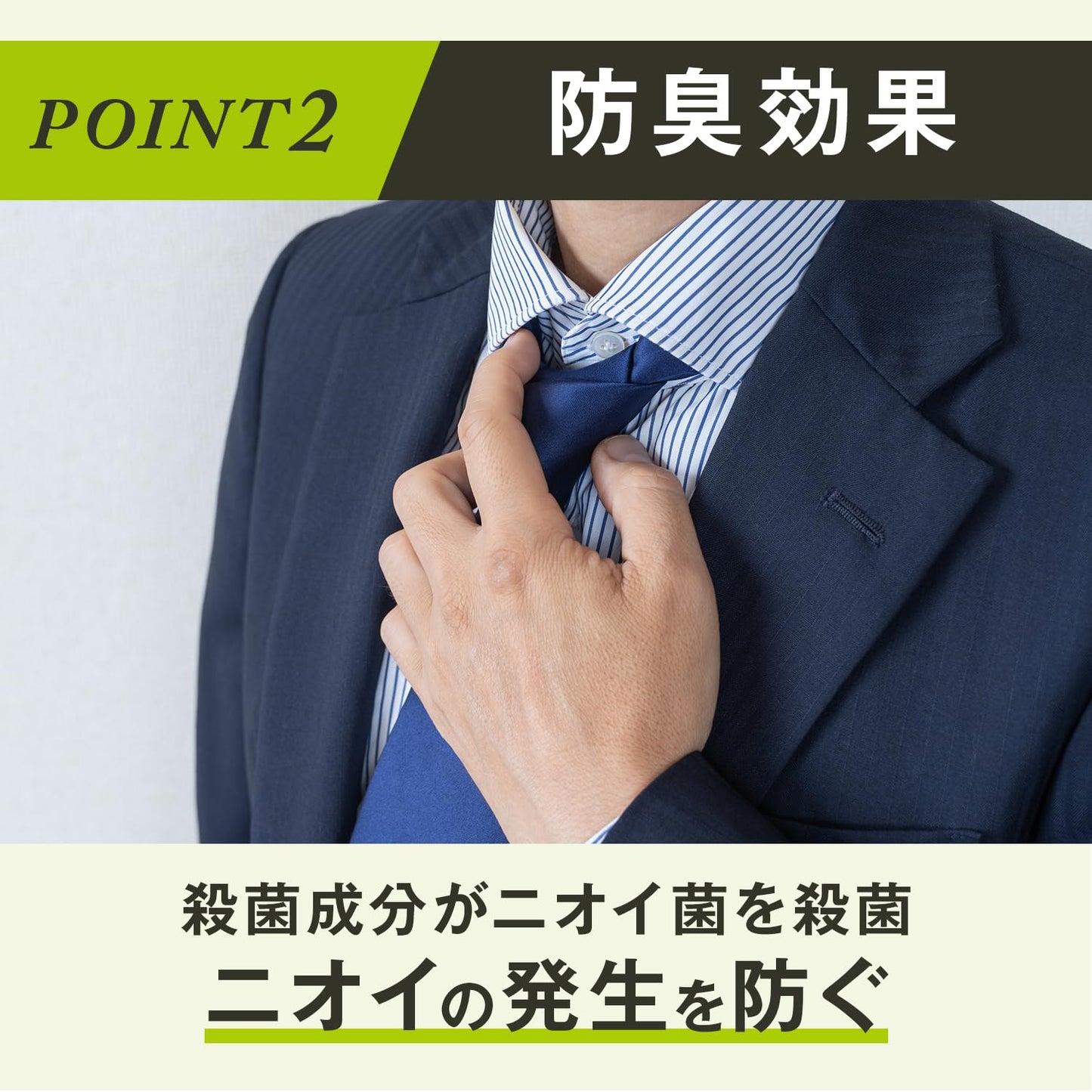 【まとめ買い】ルシード　薬用デオドラントボディウォッシュ　ノンメントール　ハーバルシトラス　詰替（医薬部外品）