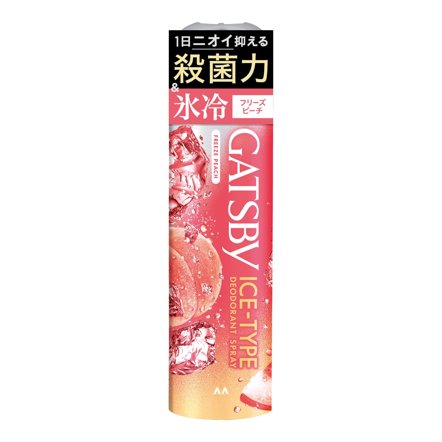 【まとめ買い】ギャツビー　アイスデオドラントスプレー　フリーズピーチ　（医薬部外品） 容量135G×3点セット制汗剤・デオドラント