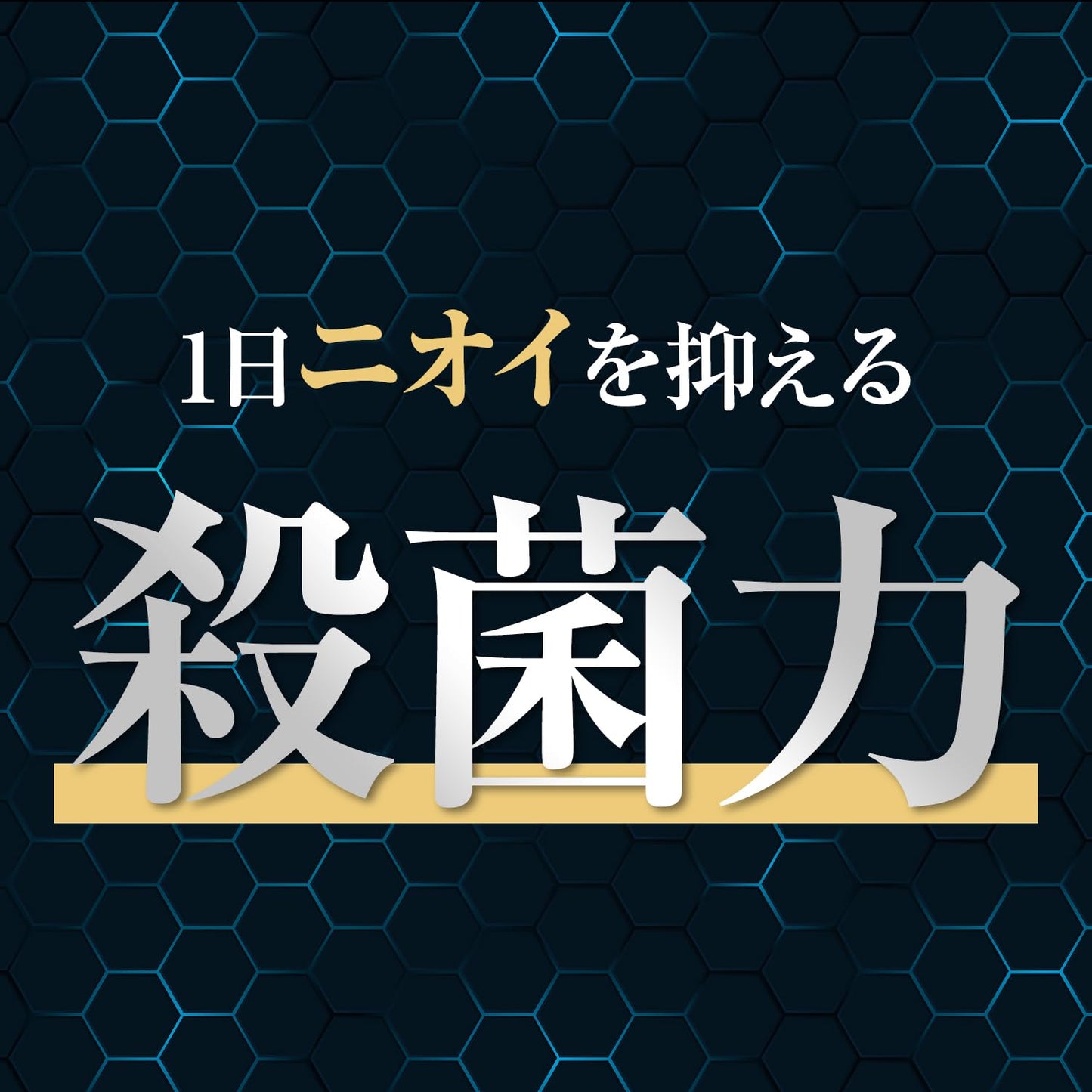 【まとめ買い】ギャツビー　アイスデオドラントスプレー　フリーズピーチ　（医薬部外品） 容量135G×3点セット制汗剤・デオドラント