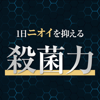 【まとめ買い】ギャツビー　アイスデオドラントスプレー　フリーズピーチ　（医薬部外品） 容量135G×3点セット制汗剤・デオドラント