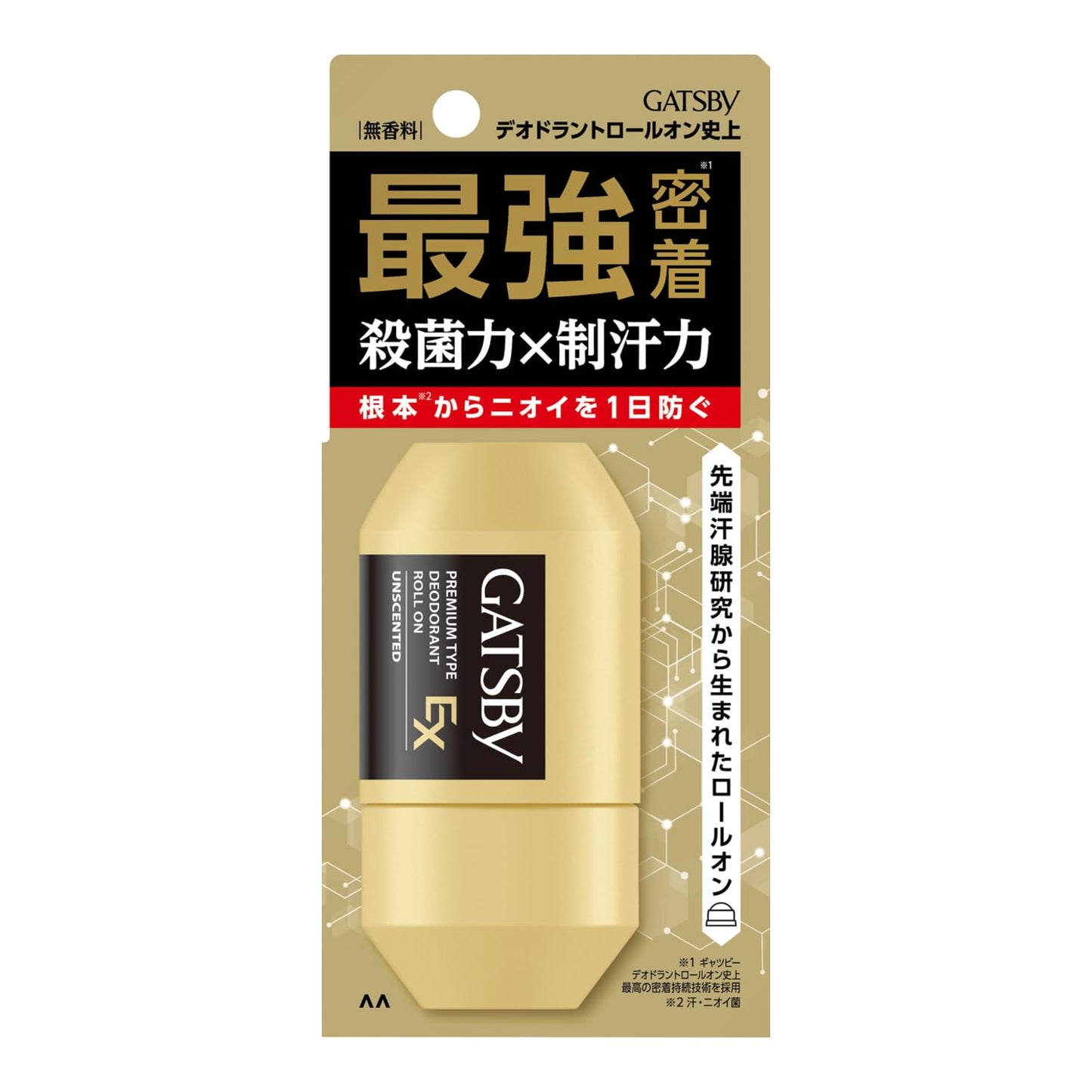 【まとめ買い】ギャツビー　ＥＸプレミアムタイプデオドラントロールオン　無香料　（医薬部外品）