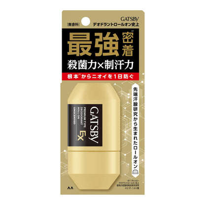 【まとめ買い】ギャツビー　ＥＸプレミアムタイプデオドラントロールオン　無香料　（医薬部外品）