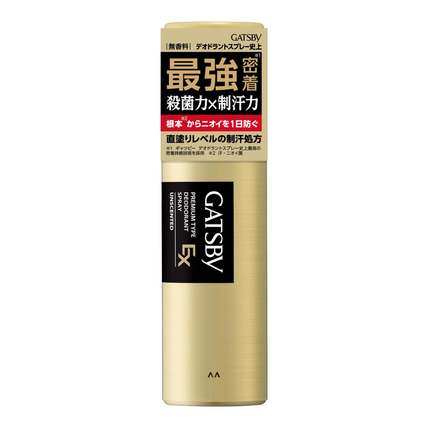【まとめ買い】ギャツビー　ＥＸプレミアムタイプデオドラントスプレー　無香料　（医薬部外品）