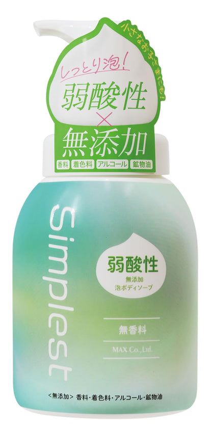 【まとめ買い】Ｓｉｍｐｌｅｓｔ　弱酸性無添加泡ボディソープ　本体 容量400ML×15点セット マックス ボディソープ