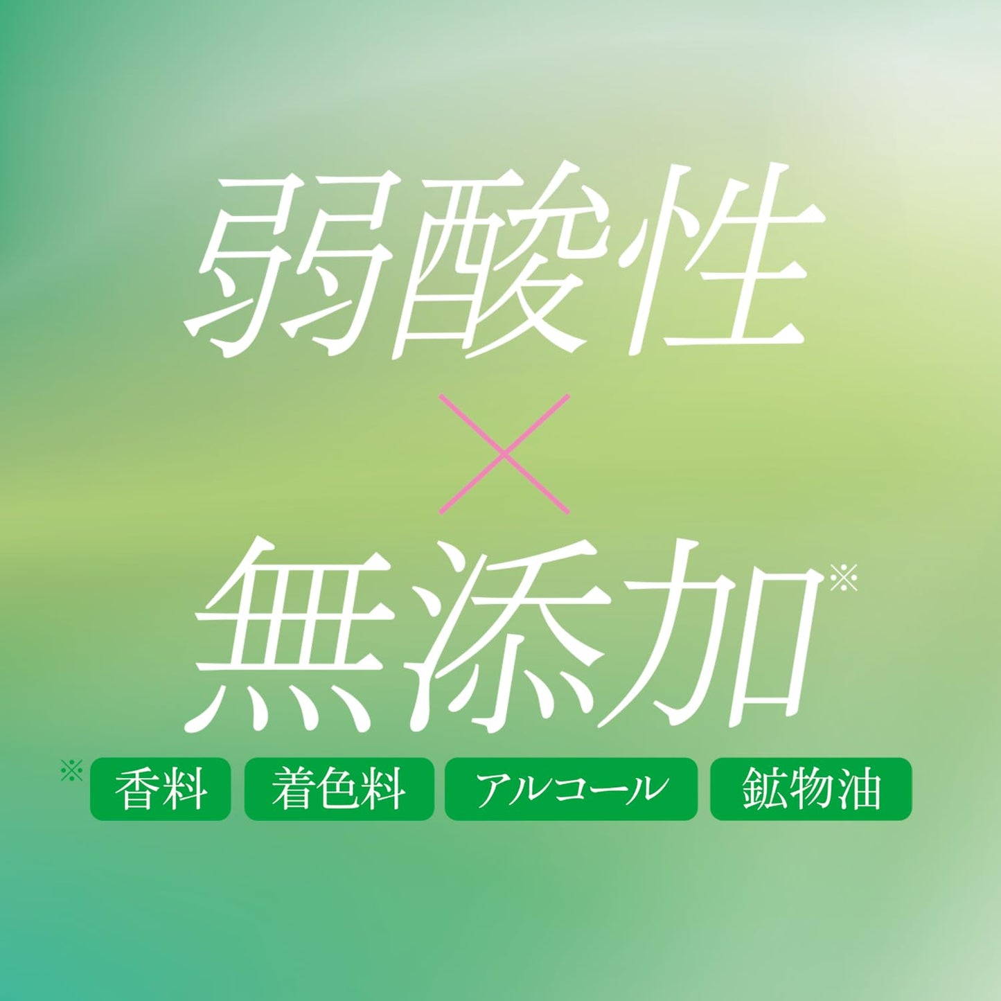【まとめ買い】Ｓｉｍｐｌｅｓｔ　弱酸性無添加泡ボディソープ　本体 容量400ML×15点セット マックス ボディソープ