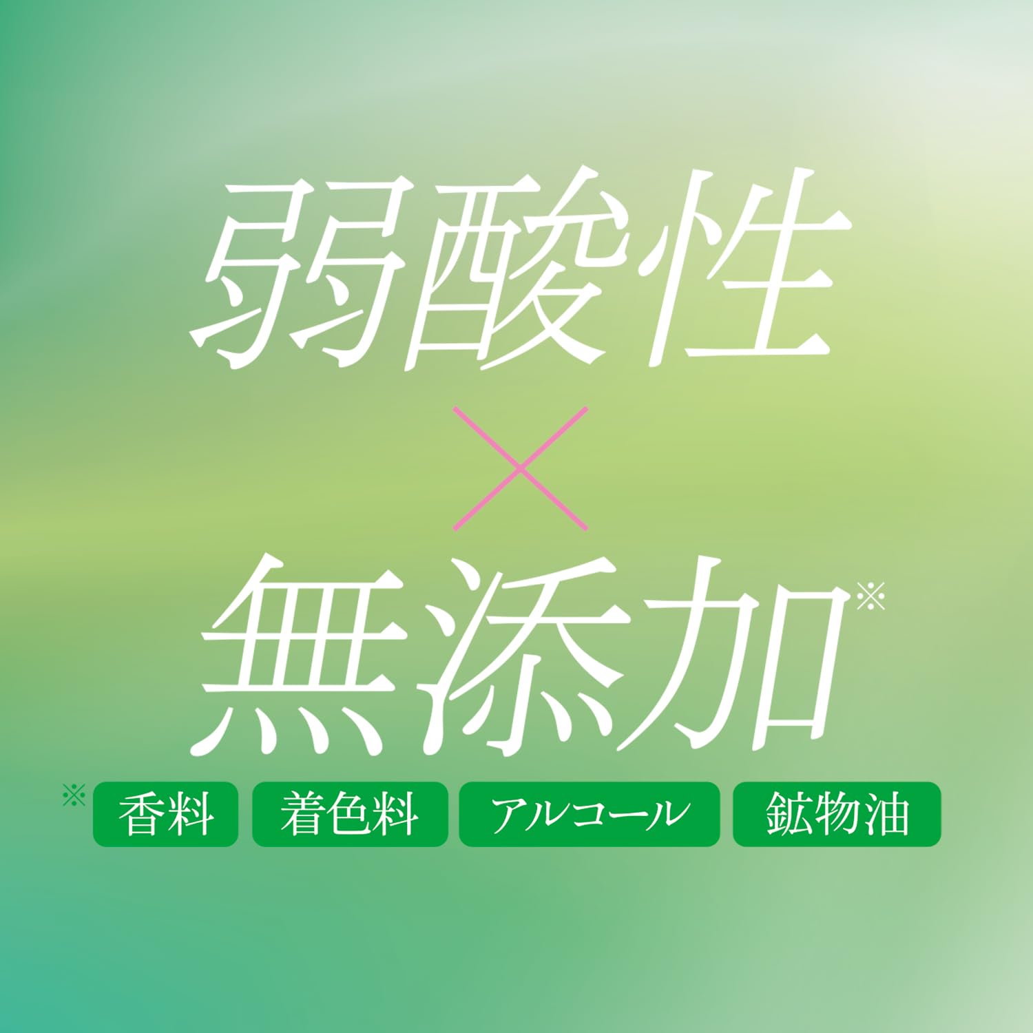 【まとめ買い】Ｓｉｍｐｌｅｓｔ　弱酸性無添加泡ボディソープ　詰替２回分 容量800ML×10点セット マックス ボディソープ