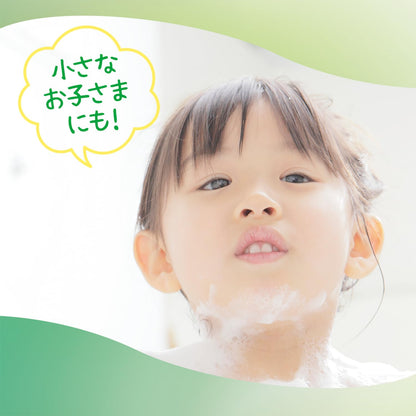 【まとめ買い】Ｓｉｍｐｌｅｓｔ　弱酸性無添加泡ボディソープ　詰替２回分 容量800ML×10点セット マックス ボディソープ
