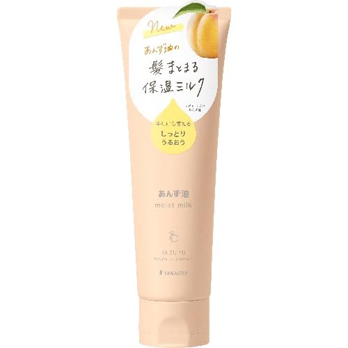 【まとめ買い】柳屋　あんず油　髪と手肌のしっとりミルク　Ｎ 容量120G×3点セット 柳屋本店 美容液