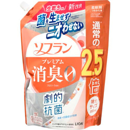 【まとめ買い】ソフラン　プレミアム消臭　アロマソープの香り　つめかえ用特大　９５０ｍｌ 容量950ML×6点セット ライオン