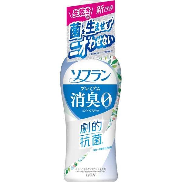 【まとめ買い】ソフラン　プレミアム消臭　ホワイトハーブアロマの香り　本体　５１０ｍｌ 容量510ML×16点セット ライオン