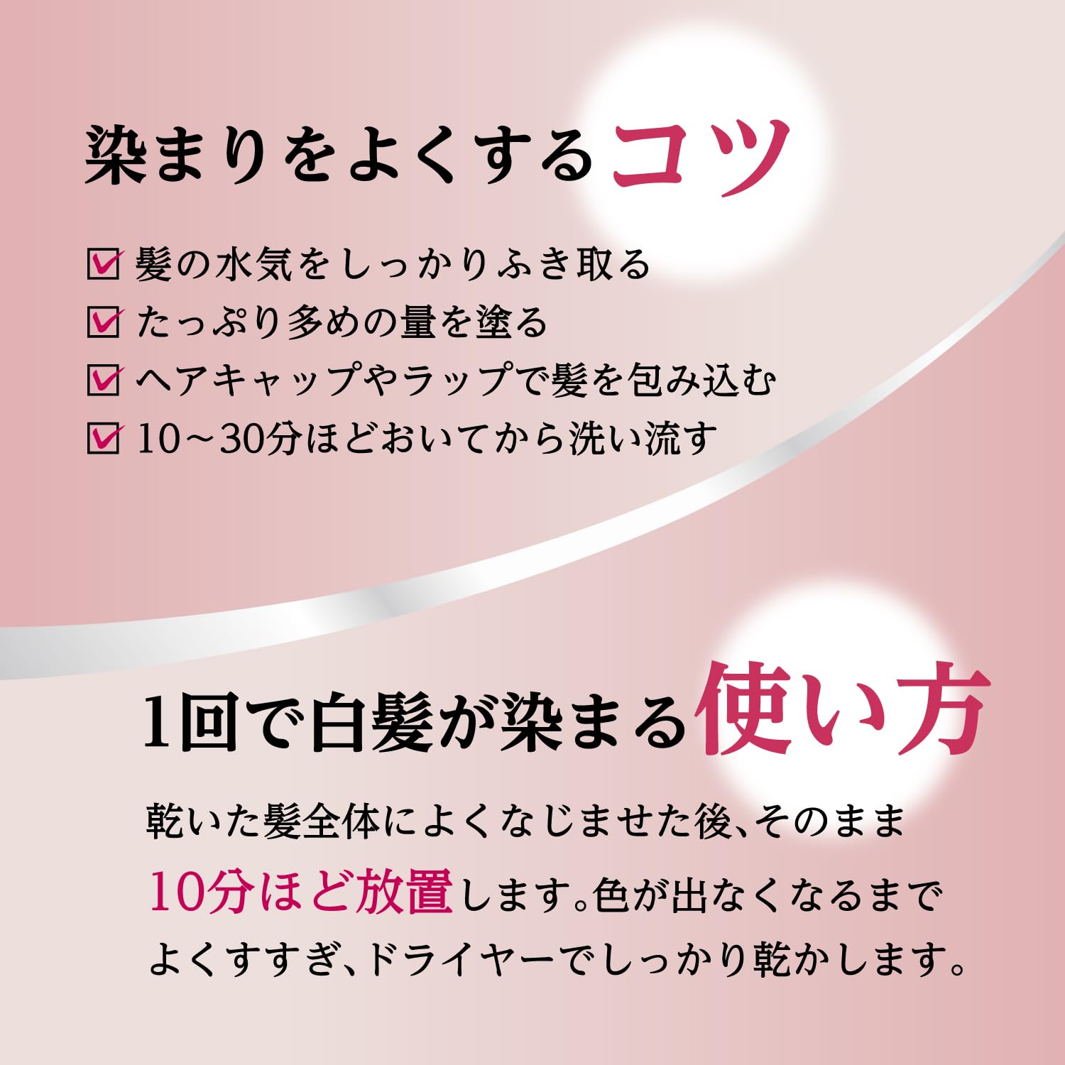 【まとめ買い】サロンドプロ　カラートリートメント　＜ベージュブラウン＞ 容量180G×3点セット ダリヤ ヘアカラー・白髪用