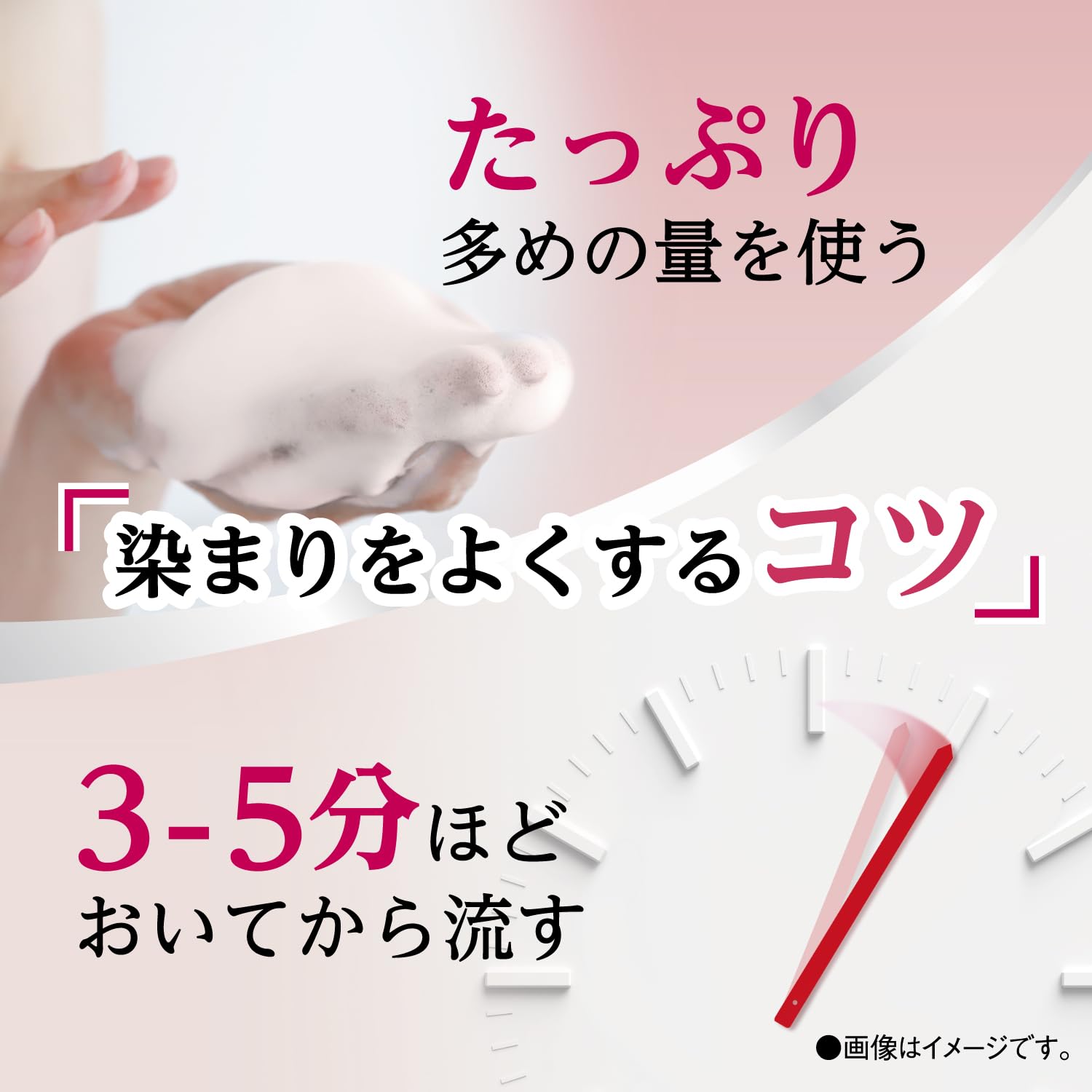 【まとめ買い】サロンドプロ　カラーシャンプー　＜アッシュブラウン＞ 容量300ML×24点セット ダリヤ スタイリング