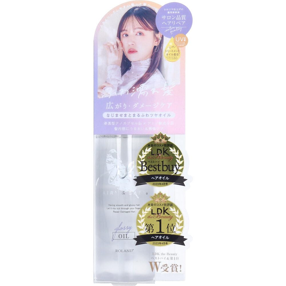 【まとめ買い】エアリー＆イージー　グロッシーリペアオイルＮ 容量100ML×6点セット コスメテックスローランド スタイリング