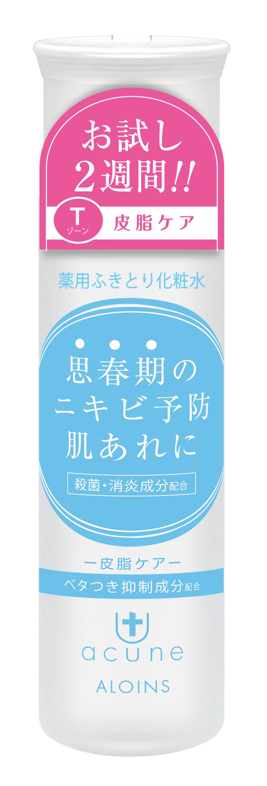 【まとめ買い】アキュネ　薬用ふきとりローションＴ　５０ｍｌ 容量50ML×12点セット アロインス化粧品 化粧水・ローション